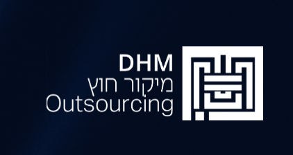DHM מיקור חוץ