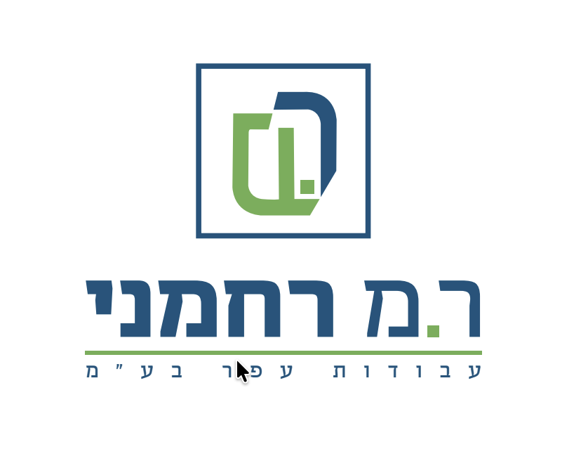 ר.מ. רחמני